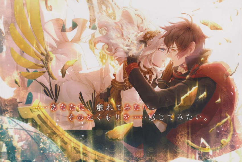 ars&egrave;ne_lupin brown_hair cardia_(code:_realize) code:_realize green_eyes miko_(artist) yellow_eyes