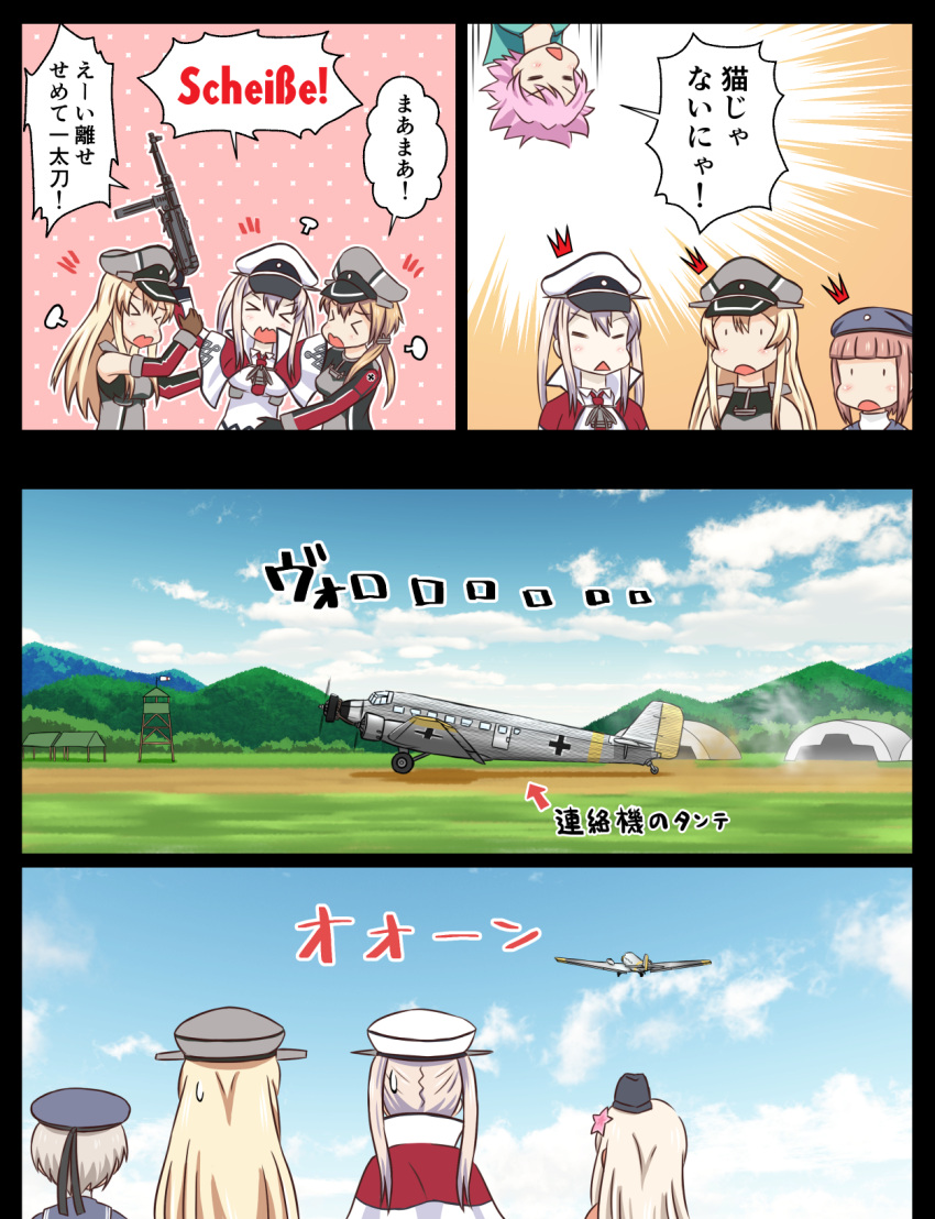 6+girls aircraft bismarck_(kantai_collection) blonde_hair brown_hair capelet comic dress graf_zeppelin_(kantai_collection) gun hat highres holding holding_gun holding_weapon kantai_collection long_hair long_sleeves mp40 multiple_girls outdoors peaked_cap pink_hair pleated_skirt prinz_eugen_(kantai_collection) ro-500_(kantai_collection) sailor_dress sailor_hat school_uniform serafuku short_hair sidelocks skirt sky submachine_gun tama_(kantai_collection) tan translation_request tsukemon twintails weapon z1_leberecht_maass_(kantai_collection) z3_max_schultz_(kantai_collection)