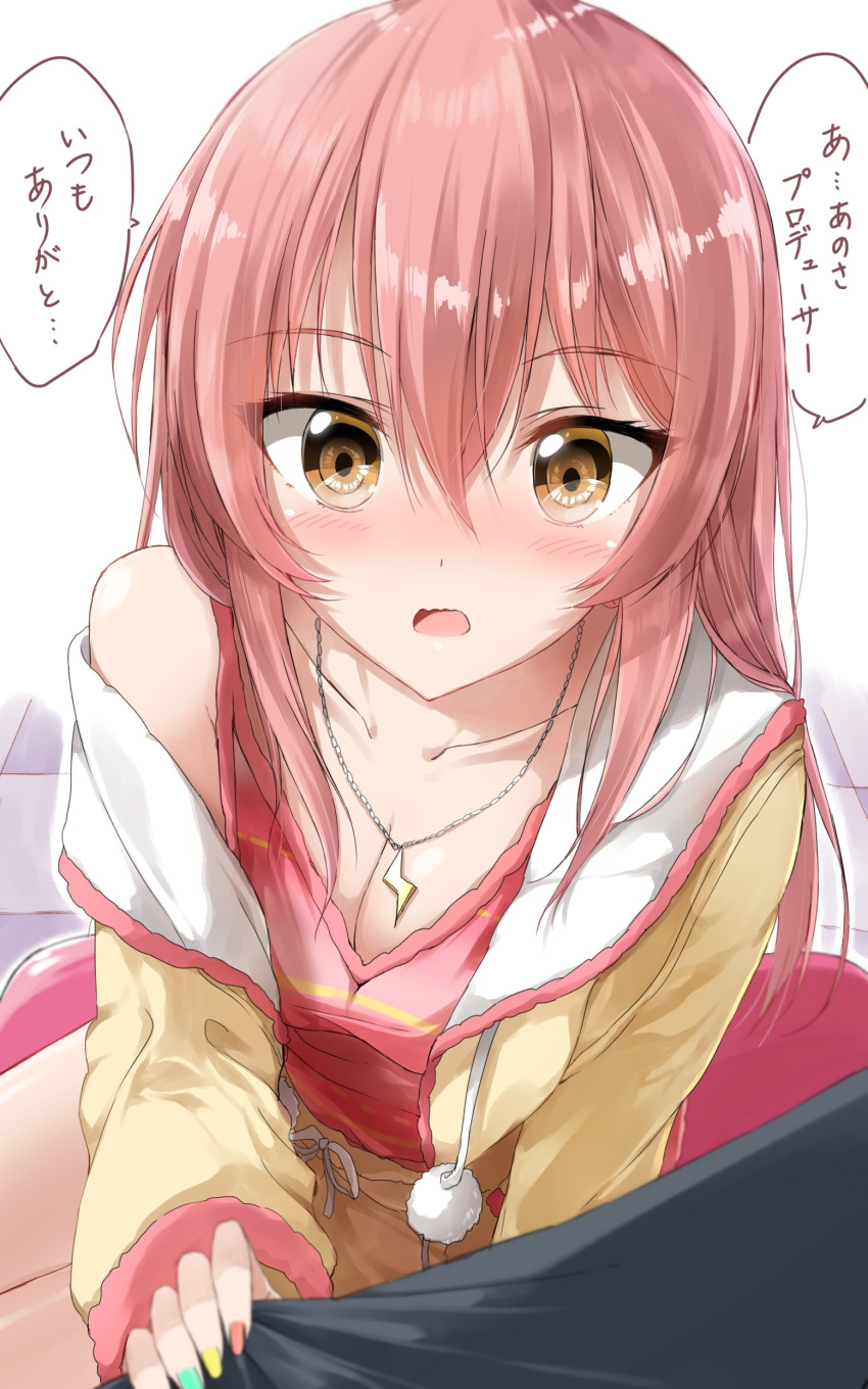 1girl absurdres blurry blush breasts brown_eyes cleavage collarbone commentary_request depth_of_field eyebrows_visible_through_hair eyes_visible_through_hair hair_between_eyes highres idolmaster idolmaster_cinderella_girls jewelry jougasaki_mika lightning_bolt long_hair looking_at_viewer multicolored multicolored_nail_polish nail_polish off_shoulder open_mouth pendant pentagon_(railgun_ky1206) pink_hair pom_pom_(clothes) solo translated wavy_mouth