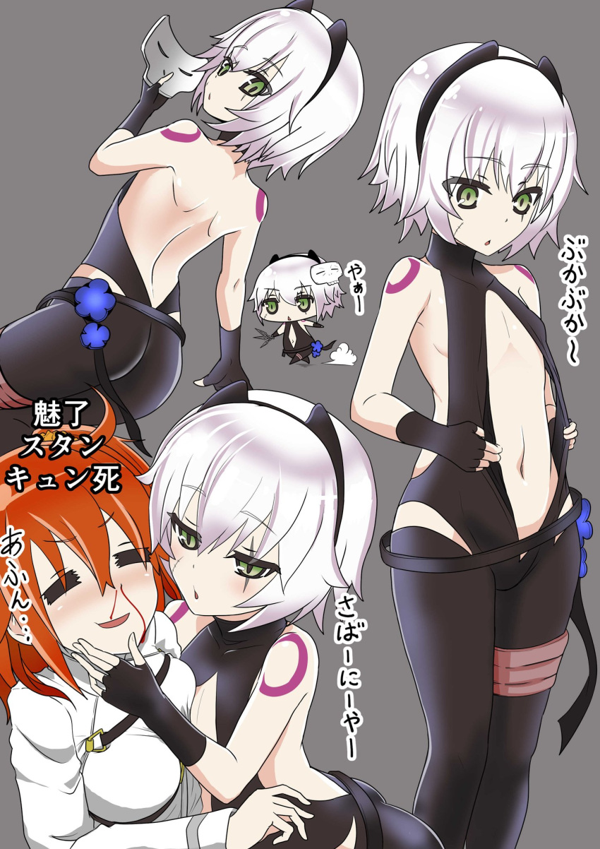 1girl assassin_(fate/prototype_fragments) assassin_(fate/prototype_fragments)_(cosplay) assassin_of_black bandage bandaged_leg bangs bare_back bare_shoulders black_gloves black_legwear blood blush breasts center_opening commentary_request cosplay eyebrows_visible_through_hair fate/grand_order fate_(series) fingerless_gloves fujimaru_ritsuka_(female) gloves green_eyes hairband hand_on_another's_chin highres holding holding_knife holding_mask knife looking_at_viewer mask mask_on_head medium_breasts navel nosebleed open_mouth orange_hair pantyhose robisonjr running scar scar_across_eye scar_on_cheek short_hair sideboob silver_hair small_breasts tagme tattoo throwing_knife translation_request uniform unitard weapon