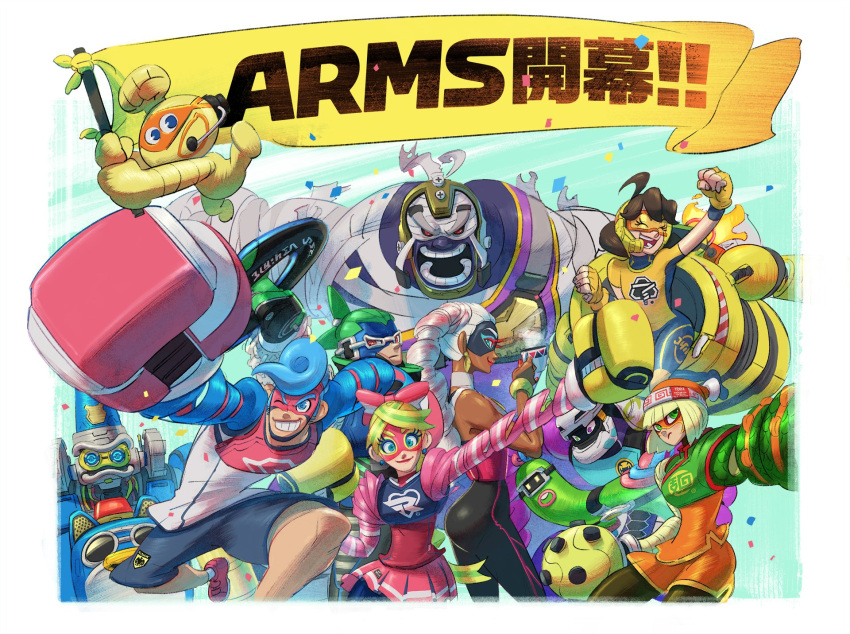 4girls 6+boys arms_(game) barq boxing_gloves byte cobushii_(arms) confetti copyright_name domino_mask drill_hair everyone flag goggles helix_(arms) highres ishikawa_masaaki kid_cobra looking_at_viewer mask master_mummy_(arms) mechanica_(arms) min_min_(arms) multiple_boys multiple_girls ninjara_(arms) nintendo official_art pompadour ribbon_girl_(arms) shorts skirt smile spring_man_(arms) twin_drills twintails twintelle_(arms)