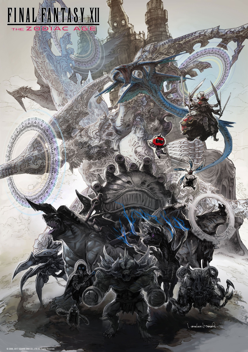 absurdres copyright_name dragon fangs final_fantasy final_fantasy_xii gilgamesh_(final_fantasy) glowing glowing_eyes highres horns magic_circle malboro minaba_hideo monster no_humans official_art sabotender square_enix wings