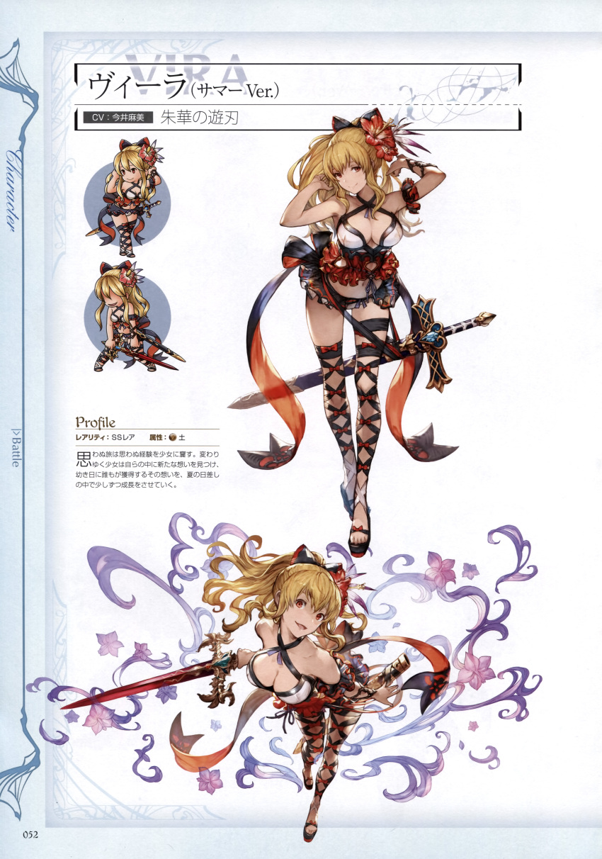 1girl absurdres armband arms_up bangs bare_shoulders bent_over bikini black_bow black_legwear blonde_hair bow breasts chibi cleavage collarbone criss-cross_halter cross-laced_legwear empty_eyes flower frilled_bikini frills full_body granblue_fantasy hair_between_eyes hair_bow hair_flower hair_ornament halterneck highres holding holding_sword holding_weapon large_breasts leaning_forward long_hair looking_at_viewer minaba_hideo navel official_art open_mouth orange_bow orange_eyes perspective platform_footwear ponytail purple_ribbon ribbon sandals scan sheath sidelocks simple_background smile solo swimsuit sword thigh-highs vira weapon