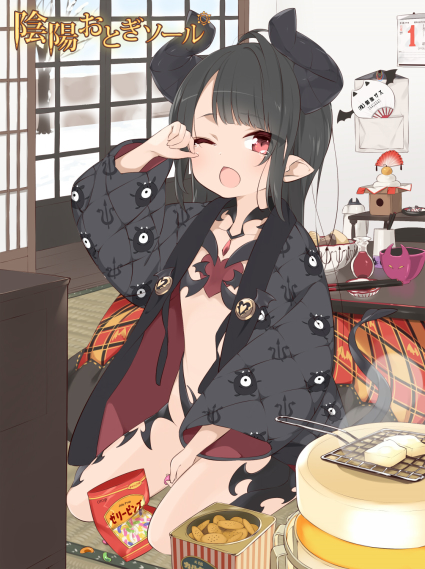 1girl bangs bare_legs black_hair blunt_bangs bowl calendar_(object) candy chopsticks collarbone commentary_request cookie day demon_horns eyebrows_visible_through_hair eyes_visible_through_hair fan flat_chest food hand_to_head hand_up highres horns indoors kotatsu long_hair long_sleeves looking_at_viewer one_eye_closed oni oni_horns open_mouth original paper_fan pointy_ears red_eyes sama seiza sidelocks sitting sliding_doors snack snow solo sweets table tatami teapot tearing_up tears