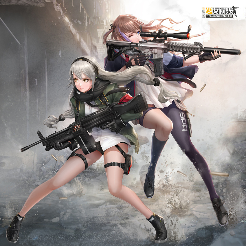 2girls black_gloves black_legwear black_shoes black_shorts blue_eyes brown_hair character_request fingerless_gloves girls_frontline gloves gun holding holding_gun holding_weapon john_law_bc kneehighs long_hair low-tied_long_hair mismatched_legwear multiple_girls one_eye_closed rifle shell_casing shoes shorts sneakers sniper_rifle spread_legs standing tagme thigh-highs thigh_strap trigger_discipline weapon yellow_eyes