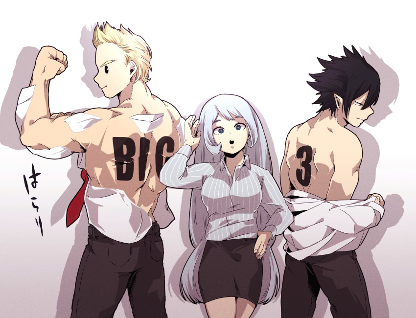 1girl 2boys amajiki_tamaki back bare_arms bare_back black_hair black_pants blonde_hair blue_eyes boku_no_hero_academia breasts closed_mouth collared_shirt flexing hadou_nejire half-closed_eyes hand_on_hip highres long_hair long_sleeves looking_at_viewer multiple_boys muscle necktie open_mouth pants pinstripe_pattern pointy_ears pose shadow shirt silver_hair simple_background skirt smile spiky_hair striped togata_mirio toned undressing very_long_hair wavy_mouth white_background