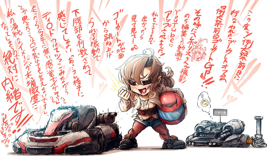 1girl =_= artist_self-insert brown_hair carrying_under_arm chibi clenched_hand commentary_request denim denim_shorts go_kart headwear_removed heart heart_in_mouth helmet helmet_removed highres imizu_(nitro_unknown) imizu_(nitro_unknown)_(character) long_sleeves low_ponytail pantyhose pantyhose_under_shorts real_life shorts thought_bubble translation_request