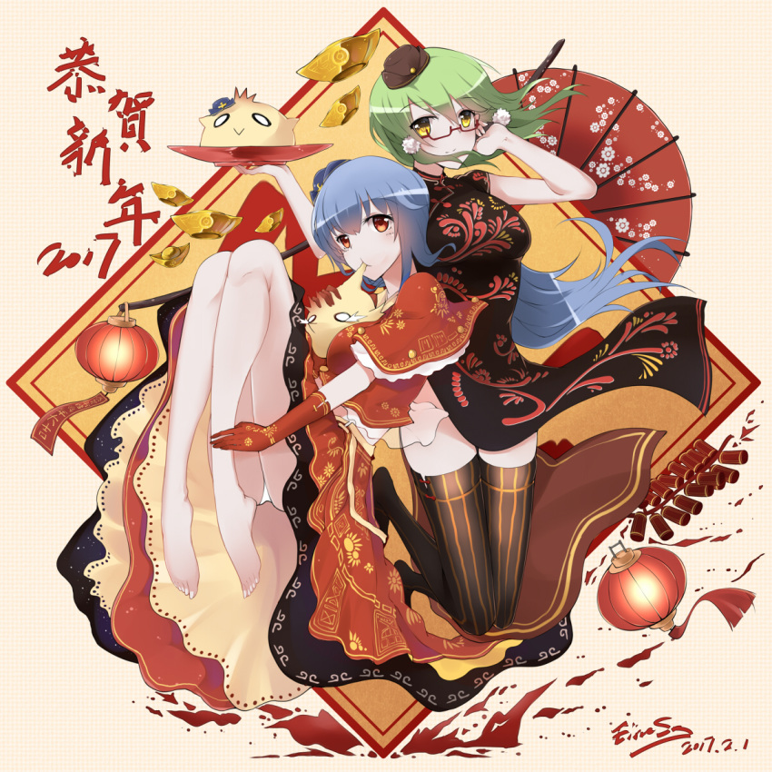 2017 2girls artist_name bare_legs bare_shoulders barefoot black_dress blue_hair capelet chinese chinese_new_year dated dish doll dress einess firecrackers floating_hair floral_print folded_leg glasses gloves green_hair hair_between_eyes hair_ornament hand_on_own_cheek hand_on_own_leg headgear highres holding knees_together_feet_apart lantern long_hair looking_at_viewer mouth_hold multiple_girls new_orleans_(zhan_jian_shao_nyu) panties pantyshot quincy_(zhan_jian_shao_nyu) red-framed_eyewear red_eyes red_gloves red_skirt semi-rimless_glasses short_hair simple_background skirt sleeveless sleeveless_dress smile striped striped_legwear thigh-highs umbrella underwear white_panties yellow_eyes yuanbao zettai_ryouiki zhan_jian_shao_nyu