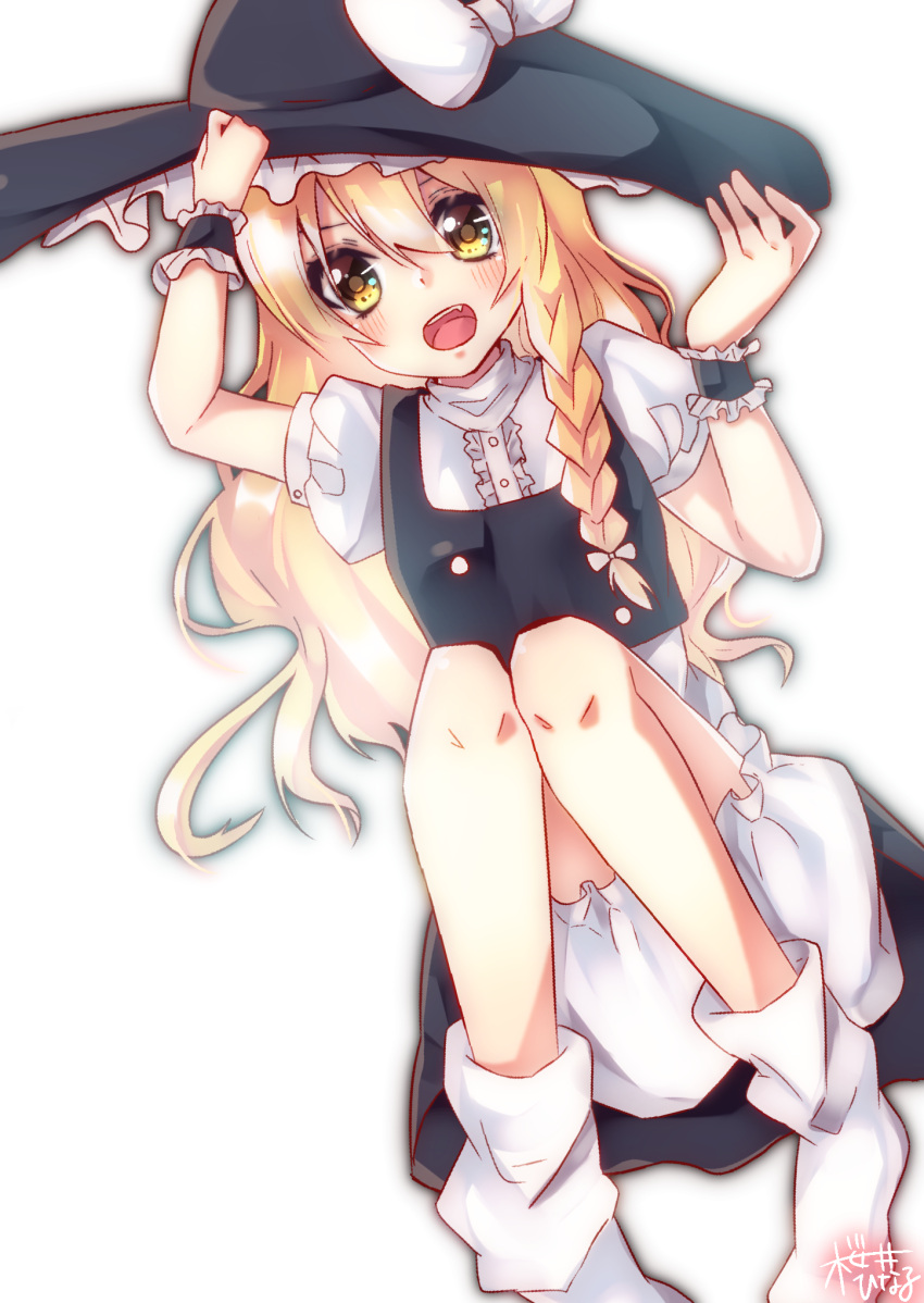 1girl :d adjusting_clothes adjusting_hat blonde_hair bloomers blush fang hat highres kirisame_marisa looking_at_viewer messy_hair open_mouth puffy_short_sleeves puffy_sleeves sakurato_hinako shirt short_sleeves sitting skirt skirt_set smile socks solo touhou turtleneck underwear vest wavy_hair witch_hat wrist_cuffs yellow_eyes
