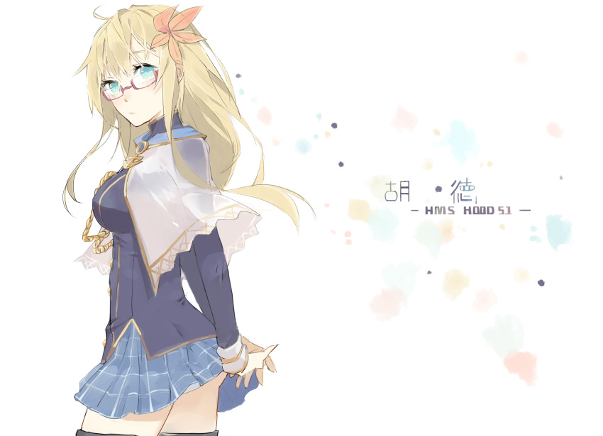 1girl absurdres ahoge aiguillette anchor_choker arms_behind_back blonde_hair blue_eyes blue_shirt blue_skirt capelet character_name checkered checkered_skirt closed_mouth eyelashes flower from_side glasses hair_flower hair_ornament hand_holding highres hood_(zhan_jian_shao_nyu) long_hair looking_at_viewer panties pantyshot pleated_skirt red-framed_eyewear semi-rimless_glasses shirako_(243109755) shirt simple_background skirt solo thigh-highs turning_head underwear white_panties zettai_ryouiki zhan_jian_shao_nyu