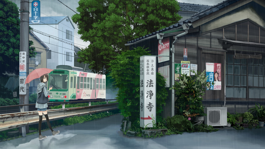 1girl air_conditioner bag brown_eyes brown_hair building cellphone city day drainpipe flower from_behind ground_vehicle highres hood hoodie house kusakabe_(kusakabeworks) looking_back original outdoors phone railing rain real_world_location scenery short_hair solo streetcar thigh-highs tokyo_(city) train tree umbrella wallpaper