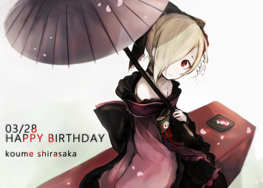 1girl bare_shoulders black_bow blonde_hair blush bow character_name closed_mouth collar dated food hair_bow hair_over_one_eye happy_birthday hasunokaeru holding holding_umbrella idolmaster idolmaster_cinderella_girls japanese_clothes kimono looking_at_viewer mochi obi oriental_umbrella petals pink_kimono red_eyes sash shirasaka_koume short_hair_with_long_locks sitting skull_print smile solo umbrella wagashi