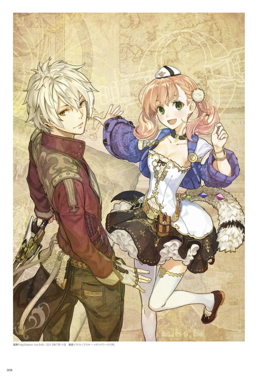 1girl :d atelier_(series) atelier_escha_&amp;_logy black_pants black_skirt bracelet breasts brown_eyes brown_hair choker cleavage collarbone escha_malier fingerless_gloves gloves green_eyes grey_gloves hair_between_eyes hair_ornament hidari highres holding holding_sword holding_weapon jewelry layered_skirt logix_ficsario long_hair looking_at_viewer medium_breasts one_leg_raised open_mouth outstretched_arm pants silver_hair skirt smile standing sword thigh-highs twintails weapon white_legwear zettai_ryouiki