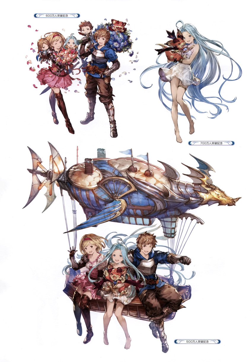 2boys 3girls absurdres armor armored_boots barefoot belt blonde_hair boots bouquet bridal_gauntlets catalina_(granblue_fantasy) chibi cigarette djeeta_(granblue_fantasy) dress facial_hair flower frills full_body gauntlets gran_(granblue_fantasy) granblue_fantasy hairband highres knee_boots long_hair looking_at_viewer lyria_(granblue_fantasy) minaba_hideo multiple_boys multiple_girls official_art one_eye_closed open_mouth petals pink_dress rackam_(granblue_fantasy) scan short_dress short_hair simple_background sitting sleeveless sleeveless_dress smoke thigh-highs thigh_boots vee_(granblue_fantasy) white_dress zettai_ryouiki