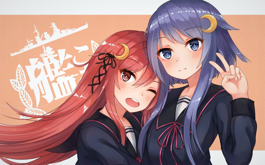 10s 2girls ;d bangs black_serafuku black_wings blush bright_pupils closed_mouth crescent crescent_hair_ornament expressionless eyebrows_visible_through_hair eyelashes hair_between_eyes hair_ornament hair_ribbon head_tilt highres kaleid kantai_collection long_hair long_sleeves looking_at_viewer multiple_girls one_eye_closed open_mouth orange_background purple_hair red_eyes redhead ribbon round_teeth school_uniform serafuku short_hair_with_long_locks sidelocks smile swept_bangs teeth upper_body uzuki_(kantai_collection) v very_long_hair violet_eyes wings yayoi_(kantai_collection)