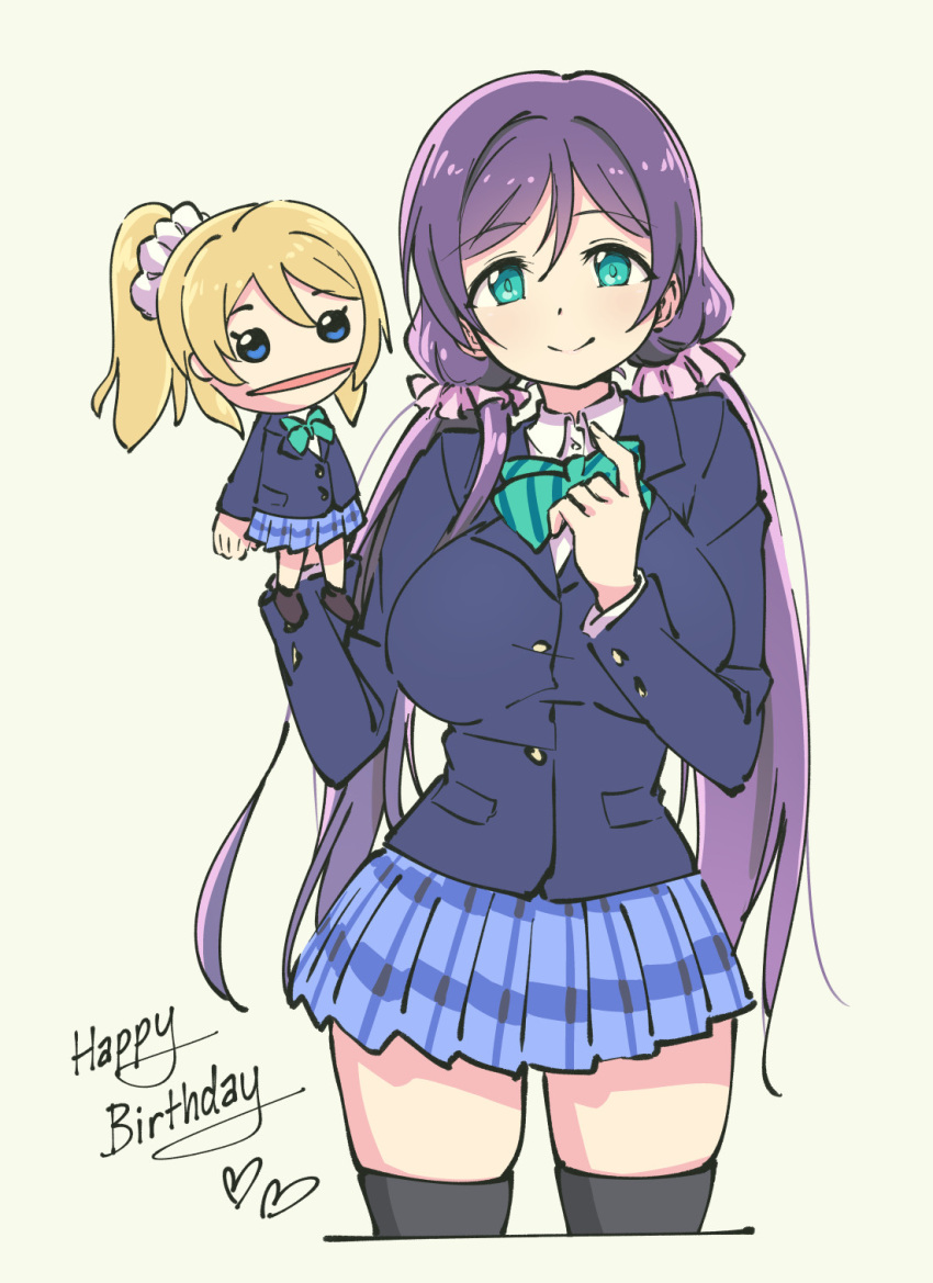 1girl aqua_eyes ayase_eli blazer blonde_hair blue_eyes breasts hair_ornament hair_scrunchie hand_puppet happy_birthday heart highres jacket large_breasts long_sleeves looking_at_viewer love_live! love_live!_school_idol_project low_twintails pas_(paxiti) pleated_skirt ponytail puppet purple_hair school_uniform scrunchie shirt skindentation skirt smile thick_thighs thigh-highs thighs toujou_nozomi twintails uniform white_background zettai_ryouiki