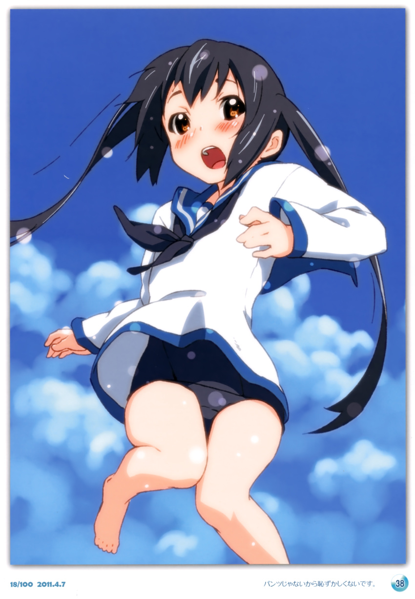 1girl 2011 absurdres barefoot black_hair blush brown_eyes clouds cosplay dated day errant highres k-on! long_hair miyafuji_yoshika miyafuji_yoshika_(cosplay) nakano_azusa open_mouth round_teeth school_swimsuit school_uniform serafuku sky solo strike_witches swimsuit swimsuit_under_clothes teeth twintails world_witches_series