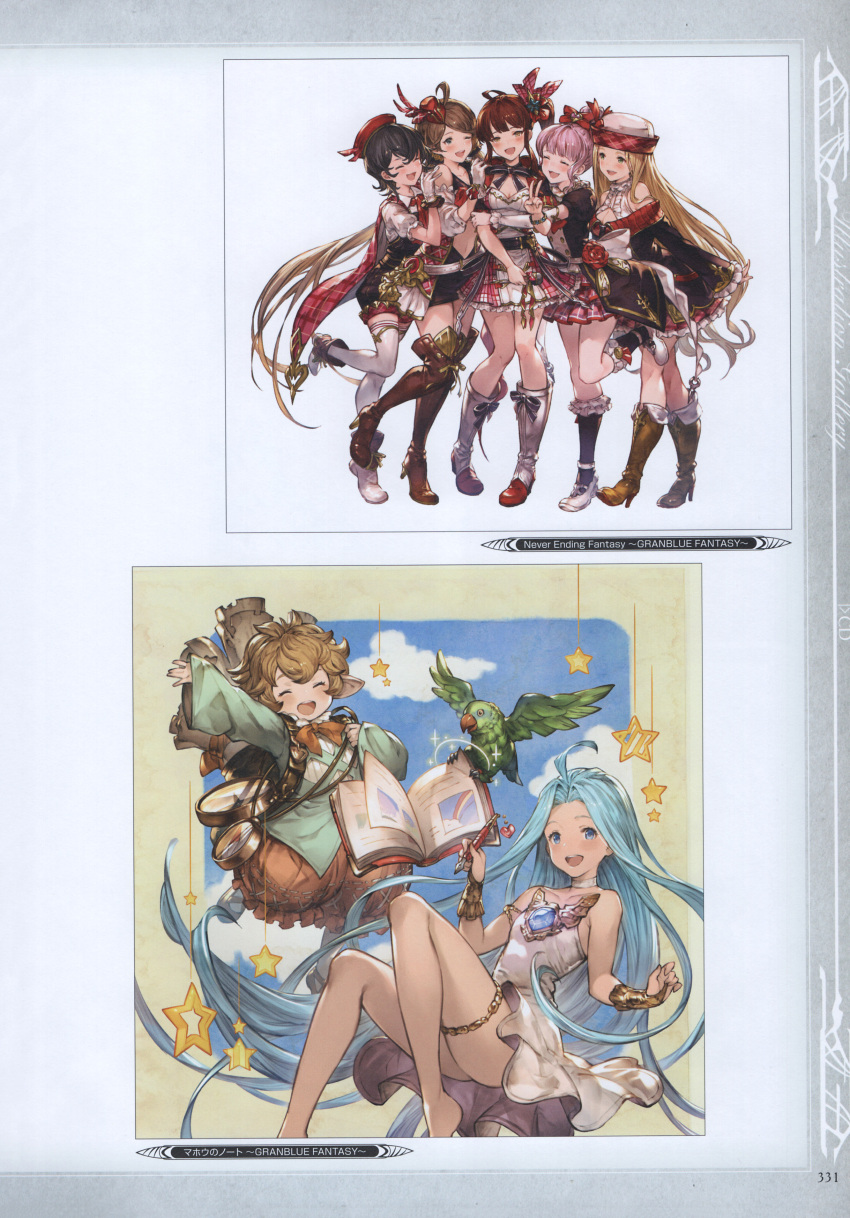 6+girls :d ;d ^_^ absurdres bare_shoulders bird black_hair blonde_hair blue_eyes blue_hair blush book boots canna_(granblue_fantasy) cape closed_eyes collarbone detached_sleeves diantha_(granblue_fantasy) diola_(granblue_fantasy) dress elbow_gloves frilled_skirt frills girl_sandwich gloves granblue_fantasy hair_bun harie_(granblue_fantasy) hat highres jewelry knee_boots linaria_(granblue_fantasy) looking_at_viewer lyria_(granblue_fantasy) minaba_hideo multiple_girls official_art one_eye_closed open_mouth parrot pointy_ears puffy_sleeves purple_hair ribbon sandwiched scan short_dress short_hair shorts side_ponytail simple_background skirt smile star thigh-highs v white_background zettai_ryouiki