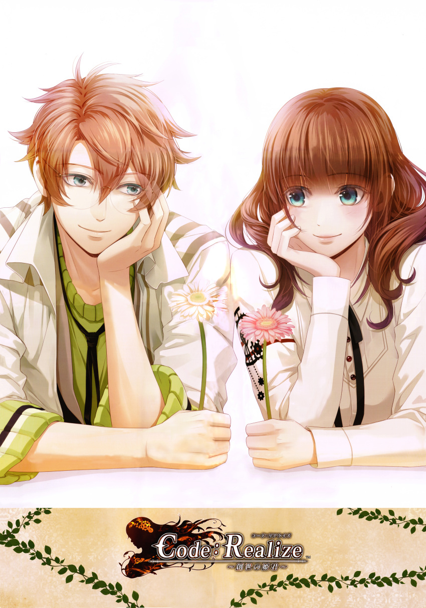 brown_hair cardia_(code:_realize) code:_realize green_eyes miko_(artist) victor_frankenstein_(code:_realize)