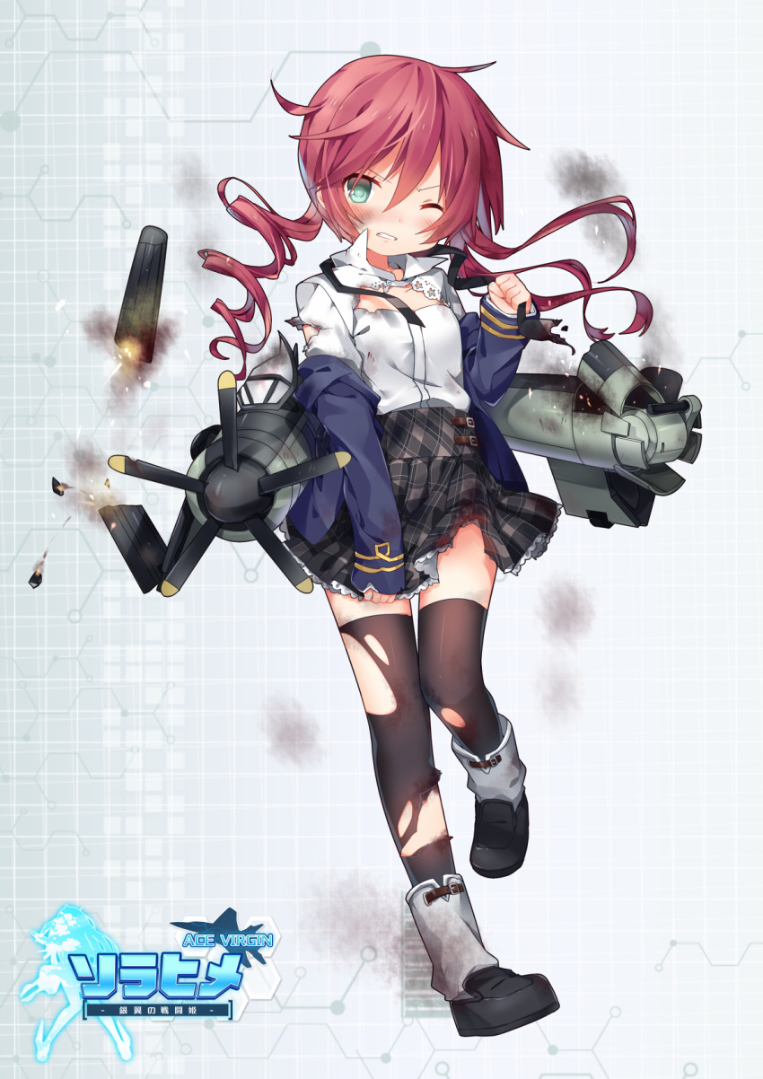 1girl :d ace_virgin aqua_eyes drill_hair full_body hawker_sea_fury highres jiang-ge miniskirt necktie open_mouth personification pleated_skirt propeller redhead skirt smile solo standing thigh-highs uniform wings