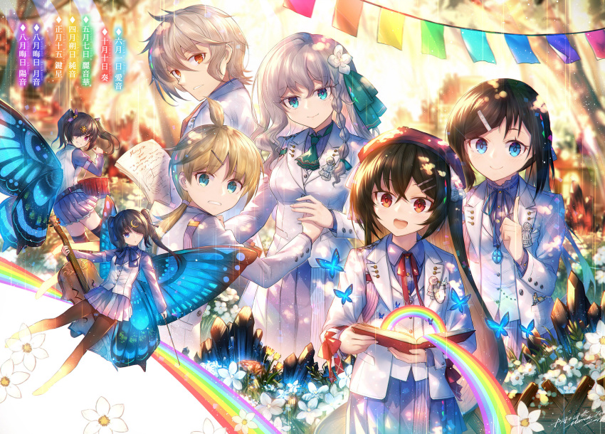 2boys 5girls :d bangs black_hair black_legwear blazer blue_eyes blue_skirt book braid butterfly_wings character_name cowlick crossed_bangs fairy flower frown hair_flower hair_ornament hairclip hand_up heiwari_kanade highres holding holding_book jacket long_hair long_sleeves looking_at_viewer multiple_boys multiple_girls open_blazer open_book open_clothes open_jacket open_mouth original pantyhose pennant pleated_skirt rainbow red_eyes school_uniform side_braid silver_hair skirt smile teeth trap twintails wavy_hair white_flower wings