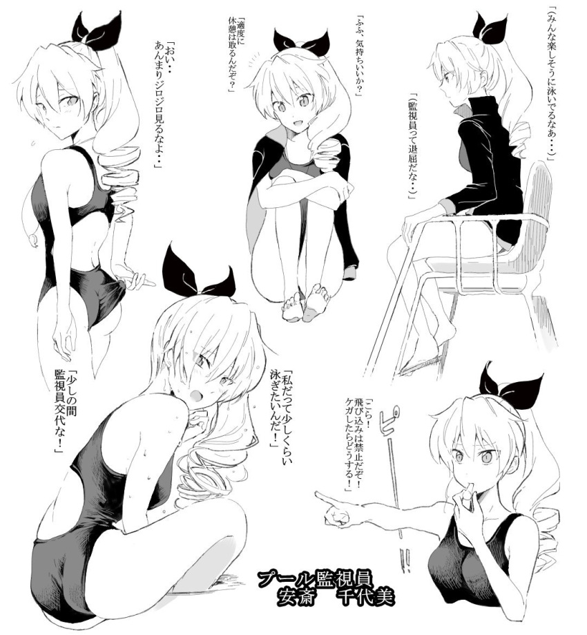 1girl adjusting_clothes adjusting_swimsuit alternate_hairstyle anchovy ass barefoot blowing_whistle blush breasts competition_swimsuit drill_hair girls_und_panzer greyscale hair_ribbon knees_to_chest leg_hug long_hair looking_at_viewer medium_breasts moekichi monochrome multiple_views one-piece_swimsuit pointing ribbon swimsuit translation_request wet wet_hair whistle white_background