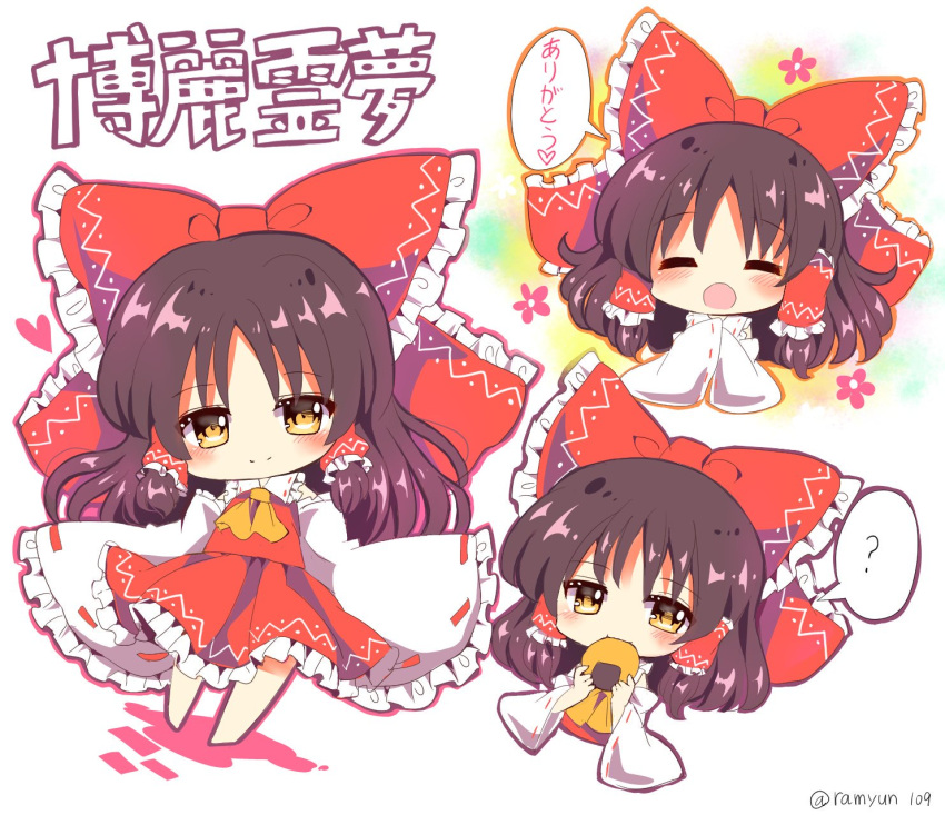1girl :d ? ^_^ ascot blush bow brown_hair character_name chibi chocolate_hair closed_eyes commentary detached_sleeves eating facing_viewer frilled_sleeves frills hair_bow hair_tubes hakurei_reimu hands_in_sleeves heart highres large_bow long_hair looking_at_viewer open_mouth ramudia_(lamyun) senbei skirt skirt_set sleeves_past_wrists smile spoken_question_mark touhou translated vest wide_sleeves yellow_eyes
