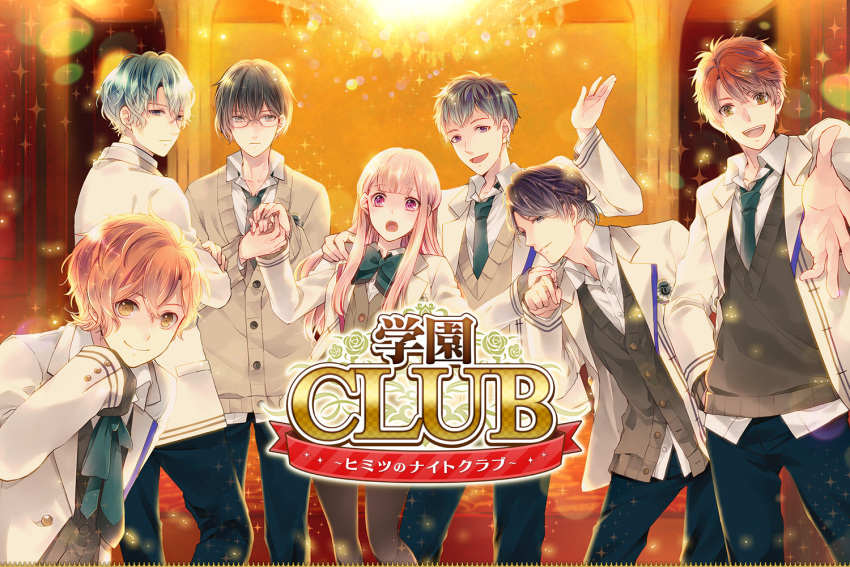 blonde_hair gakuen_club kagurazaka_wataru kamiki_renji koizumi_akane melo minakawa_asahi pink_eyes sakai_toumai takizawa_saku yamaoka_yuuya