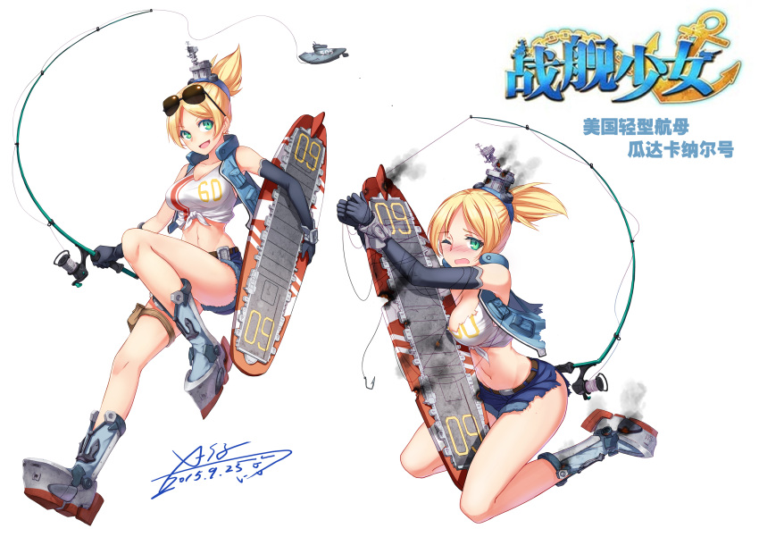 2girls aqua_eyes bare_shoulders black_gloves blonde_hair blue_skirt blush breasts character_request cleavage copyright_request dated elbow_gloves eyebrows_visible_through_hair fishing_rod full_body gloves highres holding holding_fishing_rod looking_at_viewer medium_breasts multiple_girls navel open_mouth seiza short_hair short_ponytail signature sitting skirt smile smoke torn_clothes x-boy zhan_jian_shao_nyu