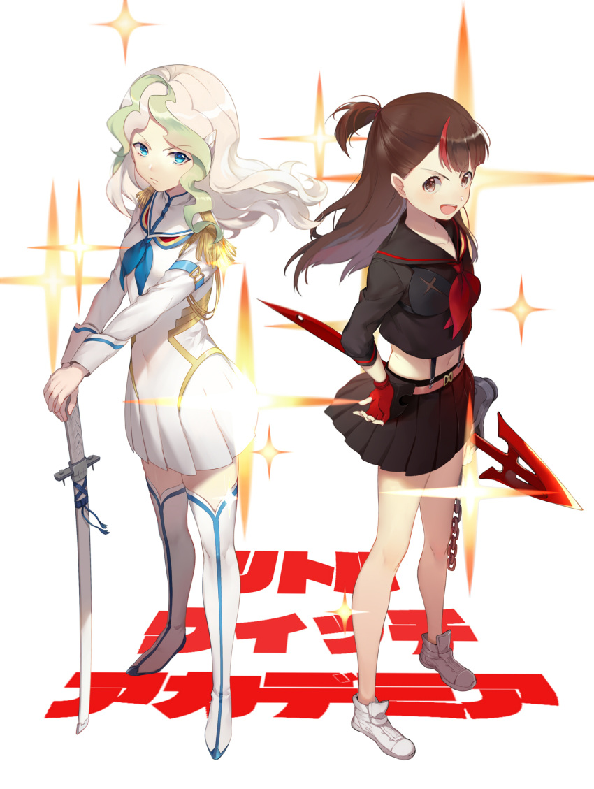 2girls blue_eyes boots brown_eyes brown_hair chains closed_mouth company_connection copyright_name cosplay covered_navel diana_cavendish ekira_nieto fingerless_gloves gloves highres junketsu kagari_atsuko kill_la_kill kiryuuin_satsuki kiryuuin_satsuki_(cosplay) knee_boots little_witch_academia long_hair long_sleeves looking_at_viewer matoi_ryuuko matoi_ryuuko_(cosplay) midriff multicolored_hair multiple_girls navel open_mouth pleated_skirt red_gloves school_uniform scissor_blade senketsu serafuku sidelocks simple_background skirt smile sparkle streaked_hair suspenders sword text weapon white_background white_hair