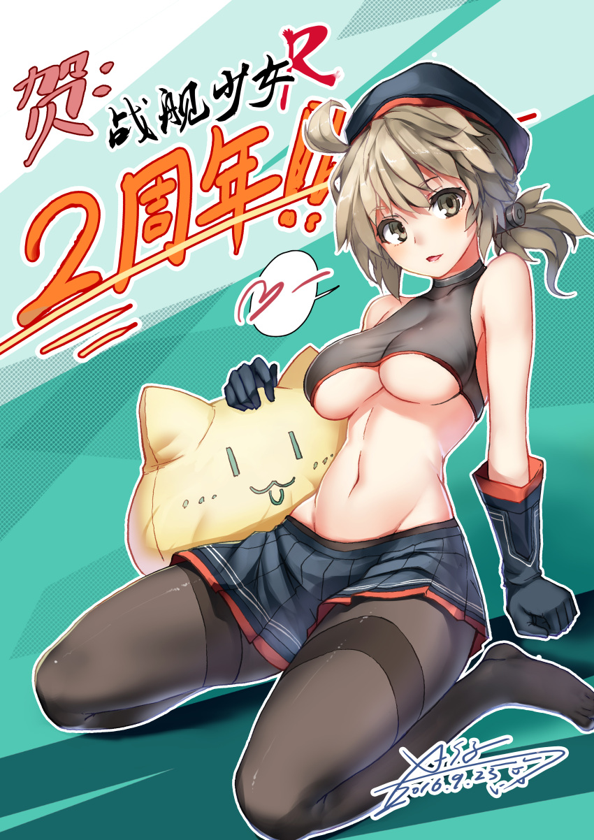 1girl absurdres ahoge armpits artist_name bare_shoulders black_skirt breasts chinese copyright_name cushion full_body gloves grey_eyes grey_hair hat heart highres holding looking_at_viewer mahan_(zhan_jian_shao_nyu) medium_breasts midriff navel outline pantyhose parted_lips pleated_skirt seiza short_ponytail signature sitting skirt smile solo speech_bubble text under_boob white_outline x-boy zhan_jian_shao_nyu