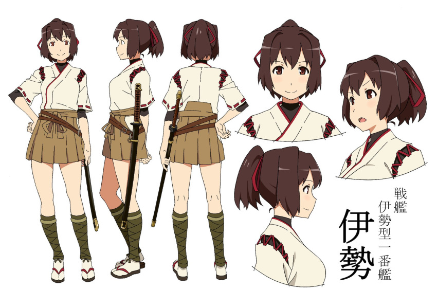 1girl akitetsu blush breasts brown_eyes brown_hair brown_skirt character_name character_sheet from_side full_body hair_ribbon hand_on_hip highres ise_(kantai_collection) japanese_clothes kantai_collection katana kneehighs looking_at_viewer multiple_views nontraditional_miko open_mouth ponytail ribbon ribbon-trimmed_sleeves ribbon_trim sandals skin_tight skirt smile standing sword undershirt weapon