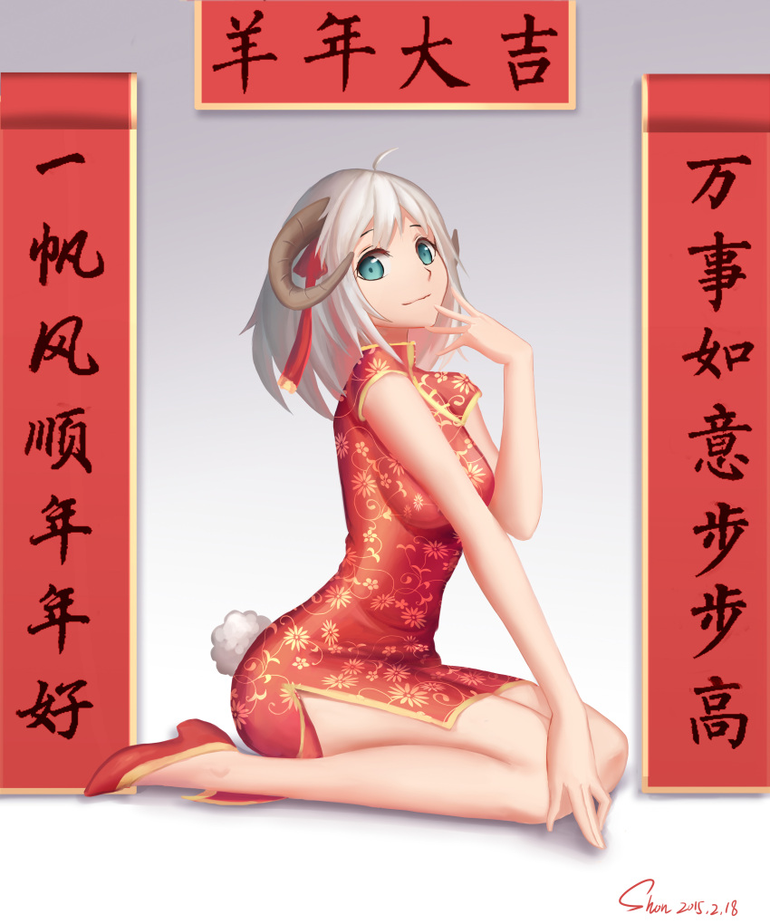 1girl absurdres blue_eyes china_dress chinese chinese_clothes chinese_new_year dated dress high_heels highres horns looking_at_viewer original shon short_hair signature sitting solo translation_request wariza white_hair
