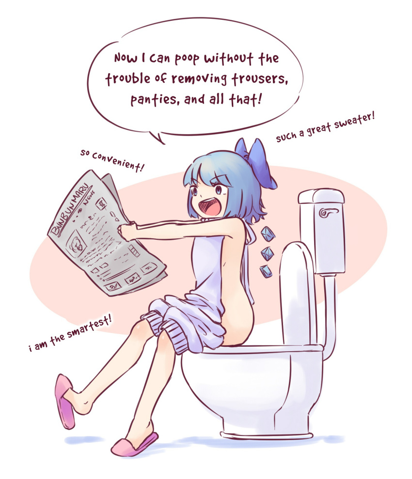 1girl :d backless_outfit blue_eyes blue_hair bunbunmaru cirno english full_body highres ice ice_wings meme_attire naked_sweater newspaper open_mouth shoe_dangle simple_background sitting slippers smile solo sweater toilet toilet_seat toilet_use touhou virgin_killer_sweater wings yoruny