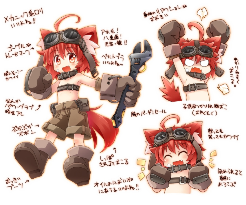 +++ 1girl :d =3 ^_^ ahoge angry animal_ears arms_up bandaid bandaid_on_cheek bandaid_on_face bare_shoulders belt_pouch beltbra boots cat_ears cat_tail closed_eyes collar fang flat_chest gloves goggles goggles_on_head kso looking_at_viewer mechanic open_mouth original red_eyes redhead short_hair shorts simple_background smile tail translated white_background wrench