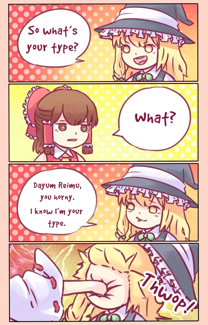 2girls 4koma :d black_dress black_hat blonde_hair bow brown_eyes brown_hair close-up comic detached_sleeves dress face_punch green_bow green_ribbon hair_bow hair_ribbon hair_tubes hakurei_reimu hat hat_bow highres in_the_face japanese_clothes jitome kirisame_marisa long_hair meme multiple_girls nontraditional_miko open_mouth polka_dot polka_dot_background punching ribbon ribbon_trim round_teeth smile smug speech_bubble teeth touhou white_bow wide_sleeves witch_hat yellow_eyes yoruny