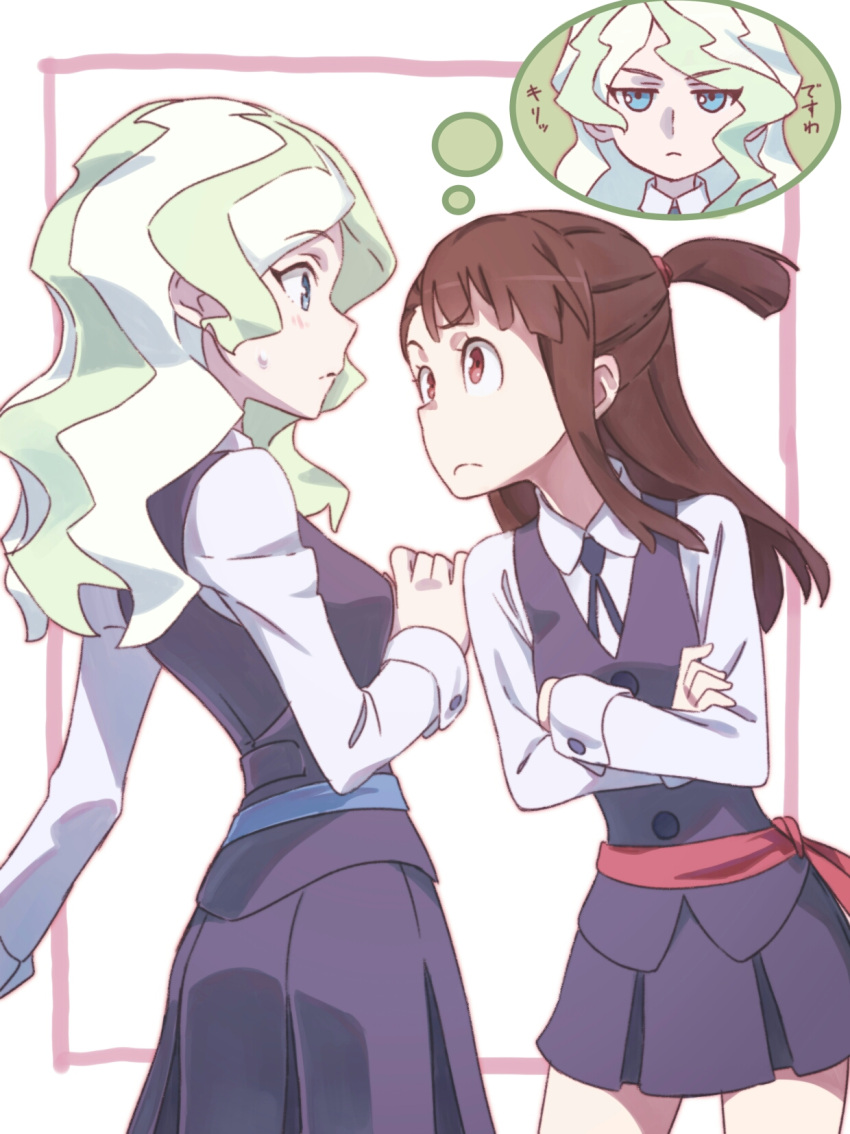 2girls blank_stare blonde_hair blue_eyes blush brown_hair crossed_arms diana_cavendish frown highres kagari_atsuko little_witch_academia long_hair multicolored_hair multiple_girls raised_eyebrow red_eyes short_ponytail skirt sweatdrop tama thought_bubble two-tone_hair witch
