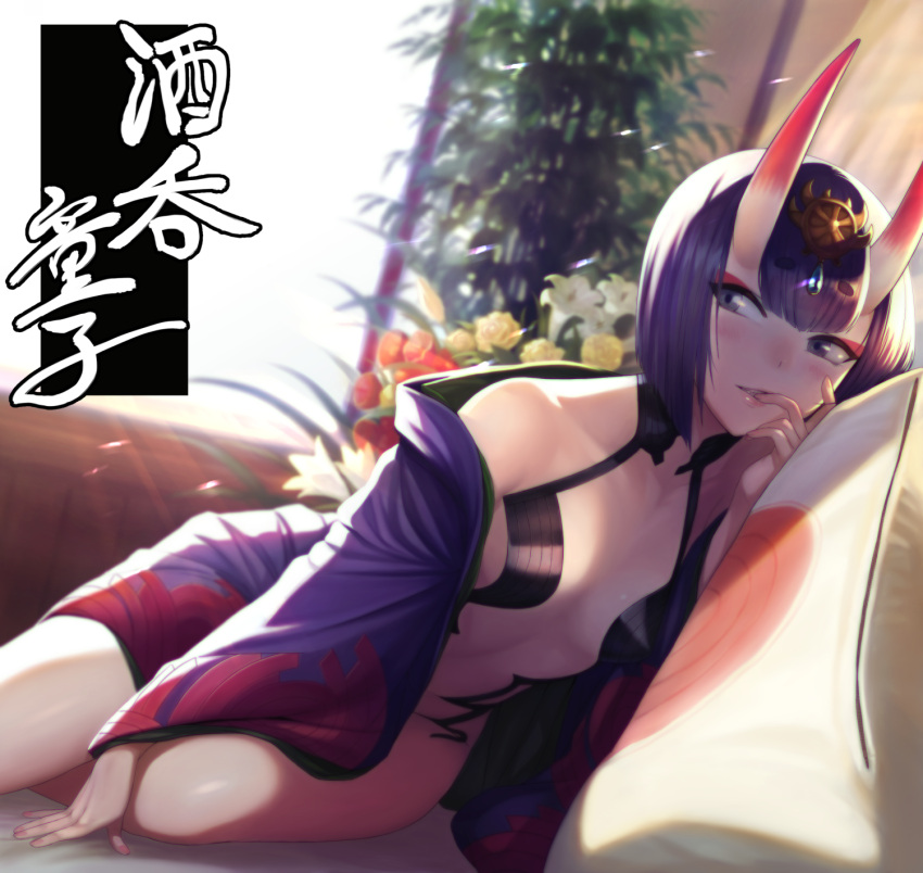 1girl backlighting blurry blush breasts commentary_request couch depth_of_field eyebrows_visible_through_hair fate/grand_order fate_(series) finger_in_mouth flower highres horns indoors japanese_clothes kiki_(uxoia) kimono lips looking_at_viewer lying oni oni_horns parted_lips pillow plant purple_hair short_hair shuten_douji_(fate/grand_order) sitting small_breasts smile solo sunlight text violet_eyes window