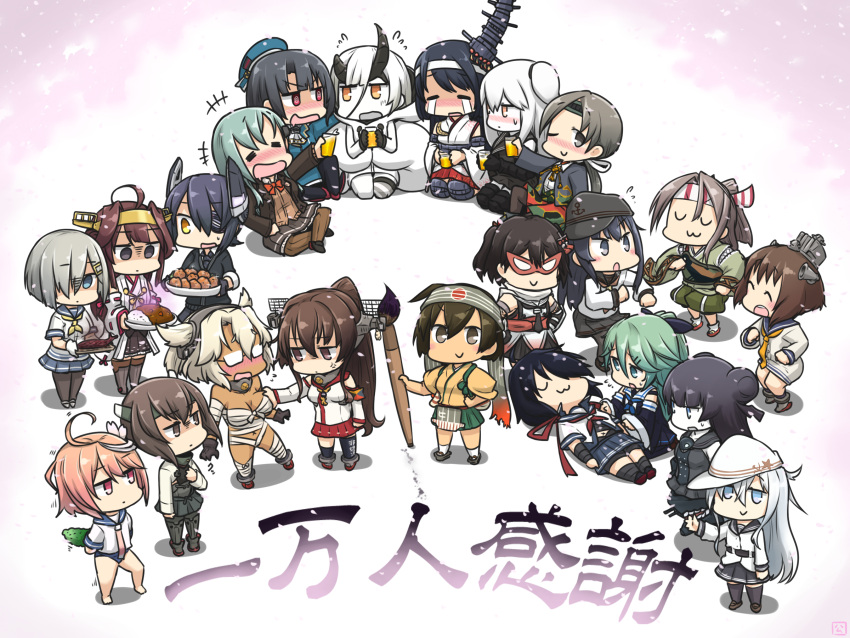 +++ 6+girls :3 :d ^_^ akatsuki_(kantai_collection) alcohol beer bitter_melon breast_envy breasts brown_hair brush budget_sarashi check_translation cherry_blossoms chibi chitose_(kantai_collection) cleavage closed_eyes commentary curry curry_rice dark_skin detached_sleeves double_bun dress drunk eyepatch food fusou_(kantai_collection) glasses hachimaki hair_between_eyes hair_ornament hair_over_one_eye hair_ribbon hairband hairpin hamakaze_(kantai_collection) hamu_koutarou hat headband headgear heavy_cruiser_hime hibiki_(kantai_collection) highres hiryuu_(kantai_collection) horns i-58_(kantai_collection) indian_style kako_(kantai_collection) kantai_collection kongou_(kantai_collection) light_cruiser_oni long_hair looking_at_viewer mask multiple_girls muneate musashi_(kantai_collection) navel nontraditional_miko one_side_up open_mouth pleated_skirt pointy_hair ponytail remodel_(kantai_collection) revision ribbon rice sarashi school_swimsuit school_uniform seiza semi-rimless_glasses sendai_(kantai_collection) serafuku shinkaisei-kan short_hair single_thighhigh sitting skirt sleeping smile suzuya_(kantai_collection) swimsuit swimsuit_under_clothes taihou_(kantai_collection) takao_(kantai_collection) tenryuu_(kantai_collection) teruyof thigh-highs translation_request two_side_up underwear underwear_only verniy_(kantai_collection) wariza waving white_dress white_hair white_skin yamakaze_(kantai_collection) yamato_(kantai_collection) yukikaze_(kantai_collection) zettai_ryouiki zui_zui_dance zuihou_(kantai_collection)