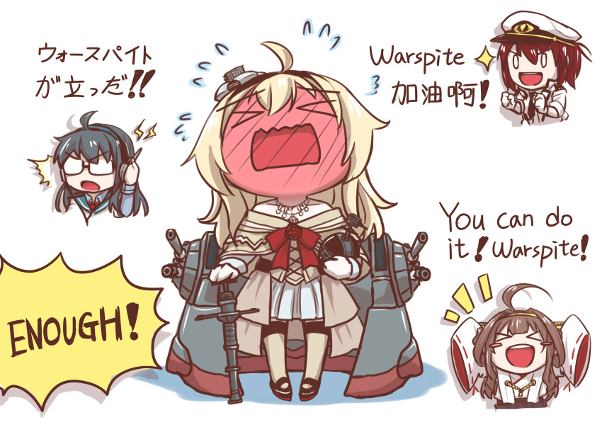 &gt;_&lt; 4girls absurdres ahoge black_shoes blonde_hair blush blush_stickers chibi chinese closed_eyes commentary corset dress embarrassed english female_admiral_(kantai_collection) full-face_blush glasses globus_cruciger hands_in_sleeves hat headset highres kantai_collection kongou_(kantai_collection) lightning_bolt long_hair long_sleeves machinery mary_janes military military_hat military_uniform multiple_girls naval_uniform off-shoulder_dress off_shoulder ooyodo_(kantai_collection) opaque_glasses open_mouth peaked_cap pin.s scepter shoes short_hair simple_background sleeves_past_wrists smile sparkle standing translated uniform warspite_(kantai_collection) white_background white_dress
