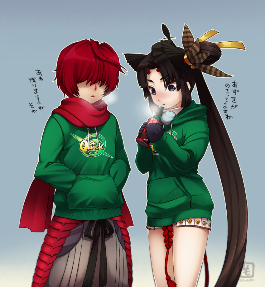 black_hair blue_eyes breath can character_request coffee covered_eyes fate/grand_order fate_(series) gradient gradient_background hands_in_pockets highres holding holding_can hood hoodie japanese_clothes long_hair outline red_scarf redhead scarf shimomoto short_hair side_ponytail ushiwakamaru_(fate/grand_order) very_long_hair