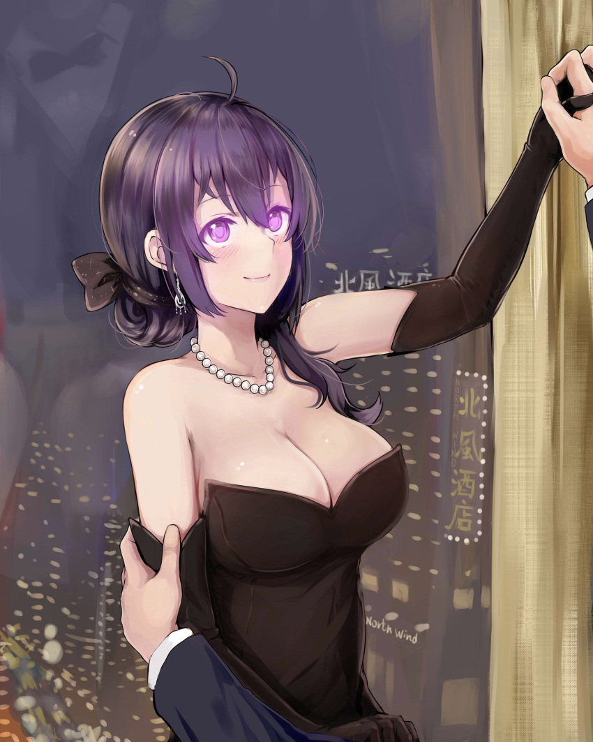 1boy 1girl arm_up bare_shoulders beifeng_han black_dress black_gloves breasts cleavage closed_eyes dress earrings elbow_gloves folded_ponytail gloves glowing glowing_eyes hair_between_eyes hair_over_shoulder hand_holding hand_on_another's_arm highres indoors interlocked_fingers jewelry large_breasts miyaura_sanshio necklace original pearl_necklace purple_hair reflection smile solo_focus strapless strapless_dress violet_eyes