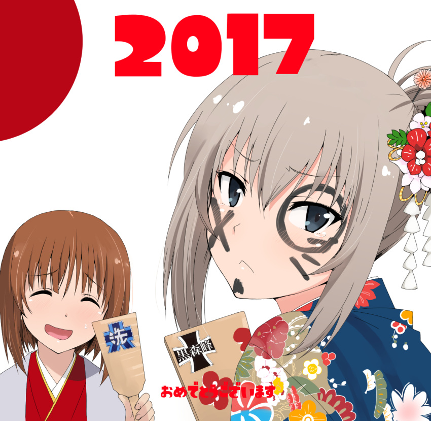 2017 alternate_hairstyle arrow bangs blue_eyes blue_kimono brown_hair closed_mouth emblem face facepaint floral_print flower from_behind frown girls_und_panzer hagoita hair_flower hair_ornament hair_up hamaya hanetsuki happy_new_year itsumi_erika japanese_clothes kimono kuromorimine_(emblem) looking_at_viewer marimotencho new_year nishizumi_miho ooarai_(emblem) open_mouth paddle print_kimono short_hair silver_hair smile translated white_kimono