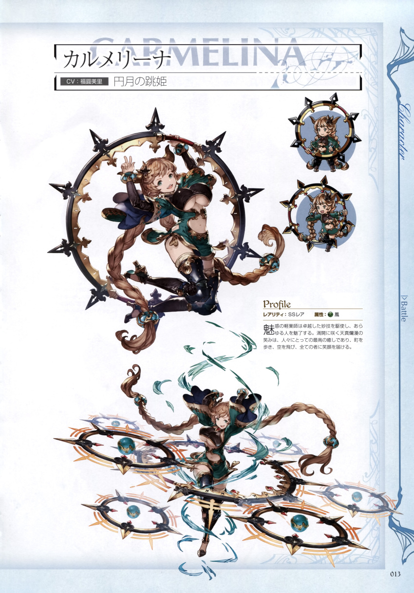 1girl absurdres arms_up blonde_hair bracelet braid breasts carmelina_(granblue_fantasy) character_name chibi doraf dress full_body gem granblue_fantasy green_eyes hair_ornament highres horns jewelry large_breasts long_hair looking_at_viewer minaba_hideo navel official_art open_mouth pointy_ears scan short_dress short_hair simple_background smile thigh-highs twin_braids under_boob very_long_hair wide_sleeves