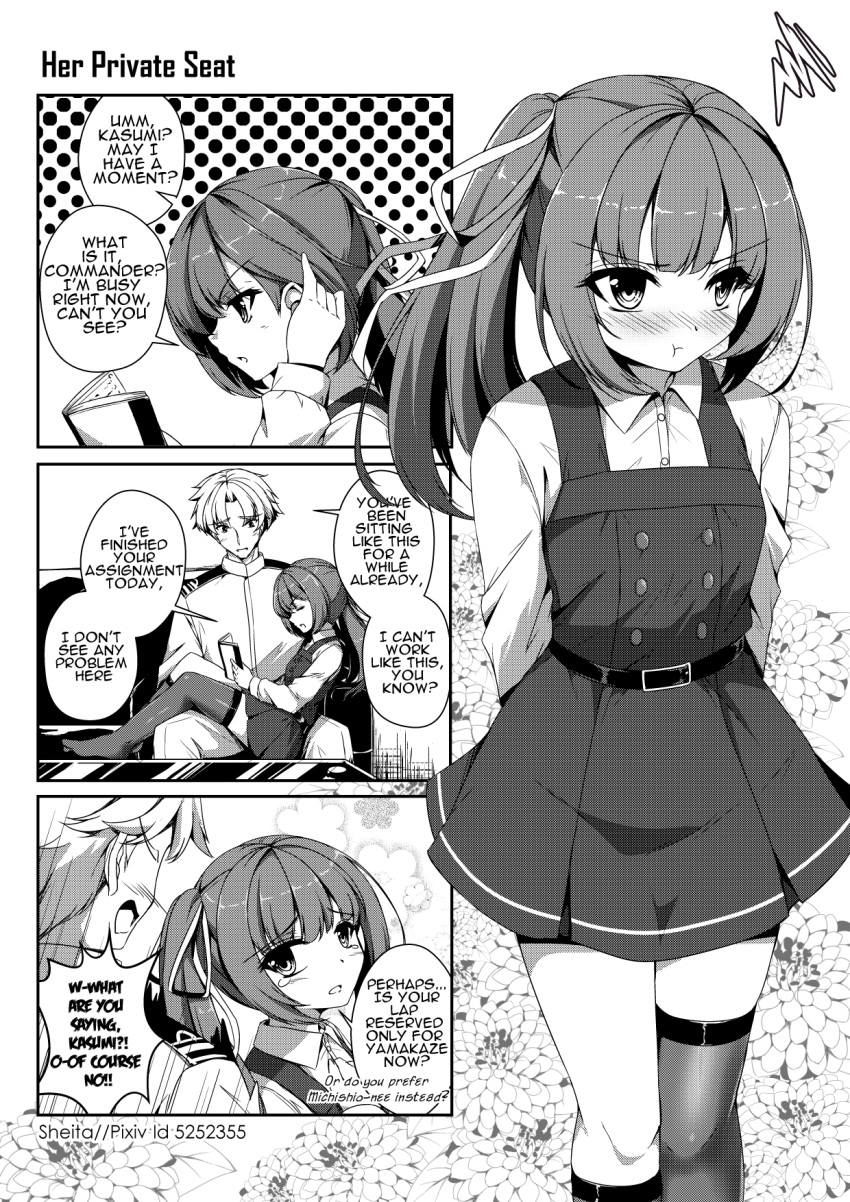 1boy 1girl adjusting_hair admiral_(kantai_collection) artist_name blush comic commentary couch eyebrows_visible_through_hair hair_between_eyes highres kantai_collection kasumi_(kantai_collection) military military_uniform notebook pout reading remodel_(kantai_collection) sheita side_ponytail single_thighhigh sitting sitting_on_lap sitting_on_person tears thigh-highs uniform