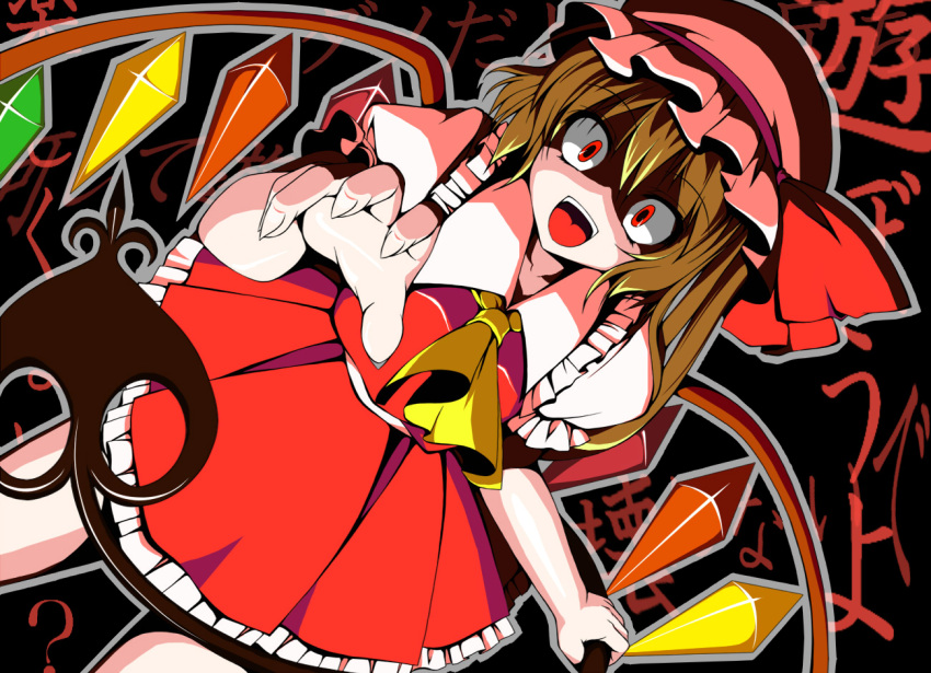 claws crazy_eyes eyes flandre_scarlet foreshortening hat high_contrast laevatein open_mouth red_eyes side_ponytail tosikage touhou wings