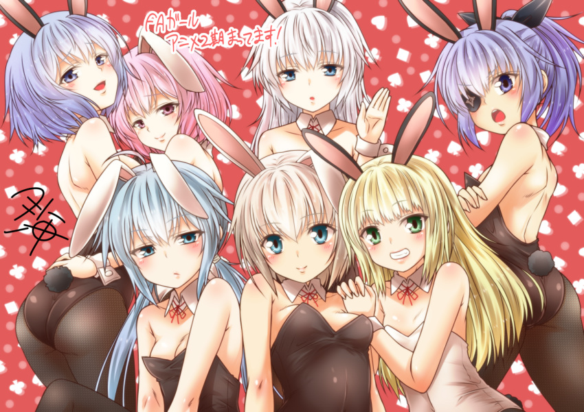 6+girls animal_ears architect ass bare_back bare_shoulders baselard blonde_hair blue_eyes blue_hair breasts bunny_girl bunny_tail bunnysuit cleavage collar commentary_request eyebrows_visible_through_hair eyepatch frame_arms_girl gourai green_eyes hair_between_eyes hand_on_another's_back hand_on_another's_shoulder hand_up jinrai_(frame_arms_girl) long_hair looking_at_viewer materia_(frame_arms_girl) materia_kuro materia_shiro multiple_girls open_mouth pantyhose pink_hair ponytail rabbit_ears short_hair smile stylet tail twintails violet_eyes white_hair yua_(checkmate)