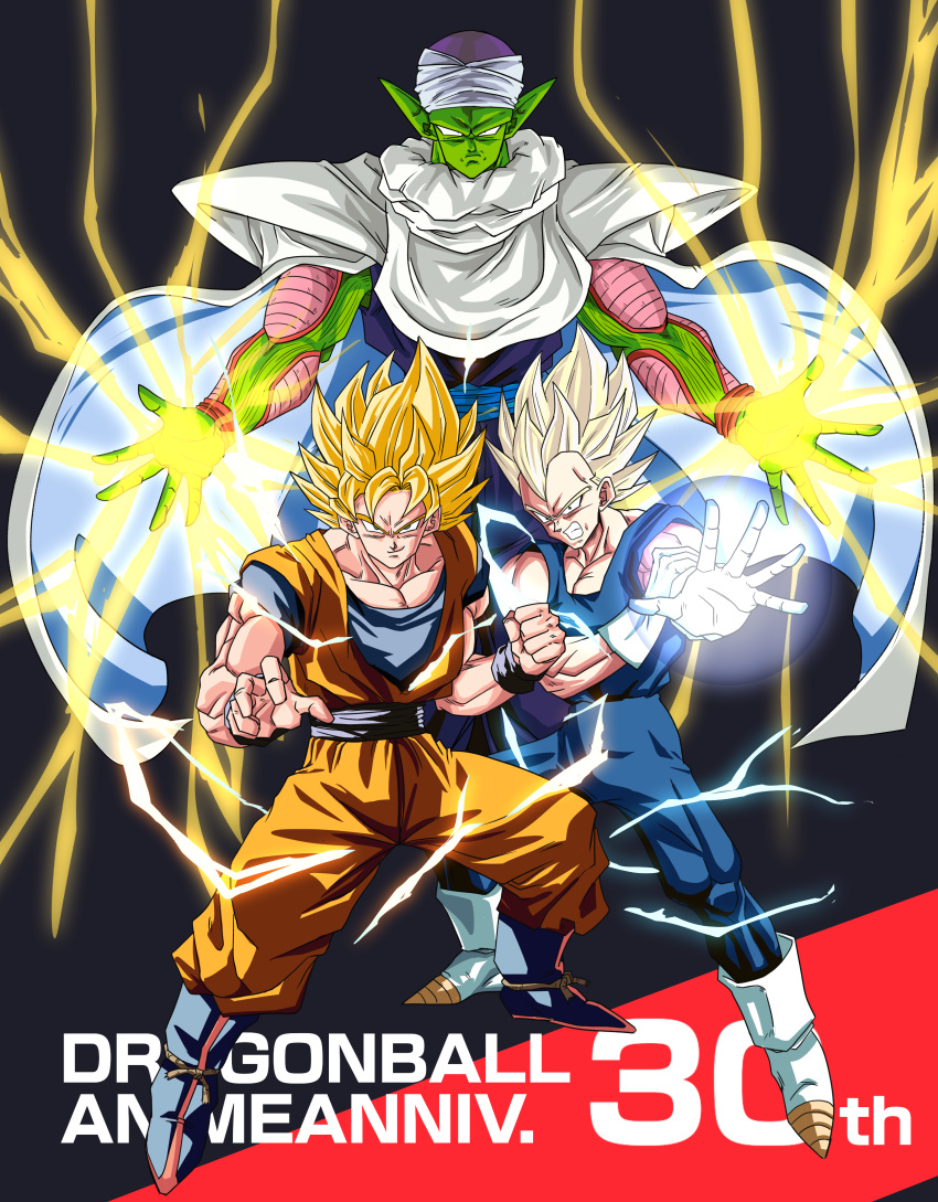 3boys absurdres blonde_hair boots cape dark_background dougi dragon_ball dragonball_z electricity energy energy_ball energy_beam fighting_stance gloves green_eyes green_skin greymon_(nodoame1215) grin highres looking_at_viewer multiple_boys official_style outstretched_arms outstretched_hand piccolo serious short_hair smile son_gokuu spiky_hair super_saiyan text vegeta