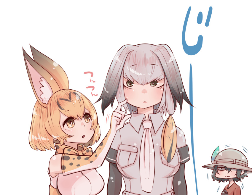 3girls animal_ears bangs black_gloves black_hair blonde_hair bow bowtie breast_pocket cheek_poking elbow_gloves expressionless gloves gradient_hair green_eyes grey_hair grey_shirt hat highres kaban_(kemono_friends) kemono_friends looking_at_another multicolored_hair multiple_girls necktie pocket poking print_bowtie print_gloves serval_(kemono_friends) serval_ears serval_print shirt shitaranana shoebill_(kemono_friends) short_hair side_ponytail simple_background sleeveless sleeveless_shirt translated upper_body white_background white_necktie white_shirt yellow_eyes