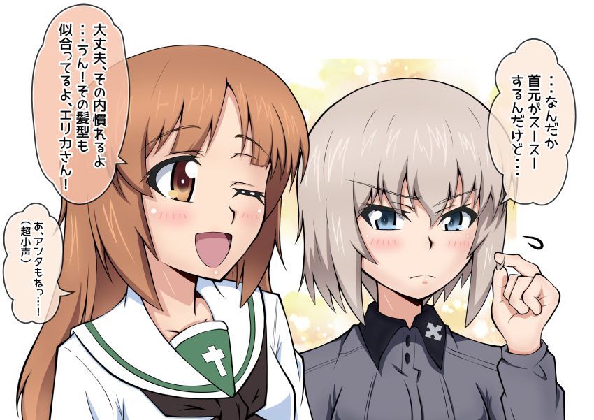 2girls alternate_hair_length alternate_hairstyle blue_eyes blush brown_eyes brown_hair girls_und_panzer grey_hair hairstyle_switch heiden highres holding holding_hair itsumi_erika kuromorimine_school_uniform long_hair multiple_girls nishizumi_miho one_eye_closed ooarai_school_uniform short_hair sweatdrop translation_request